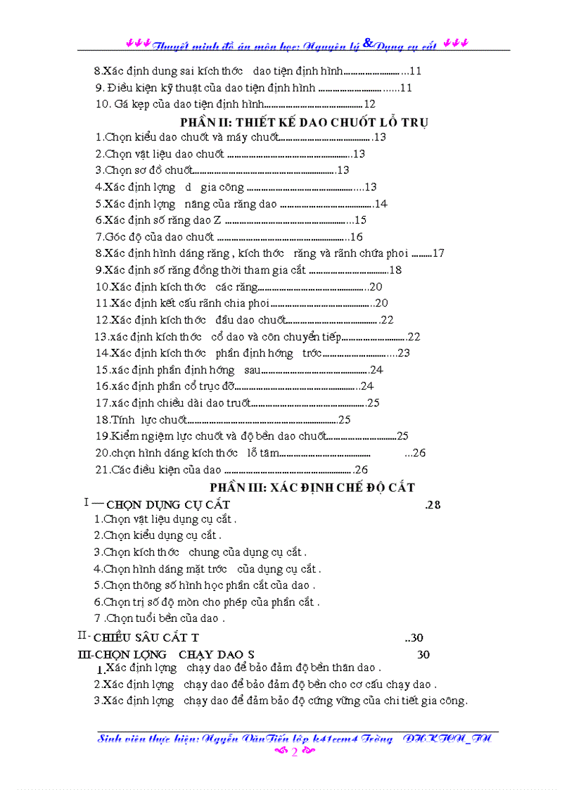 image for page Thiết kế dao chuốt lỗ trụ