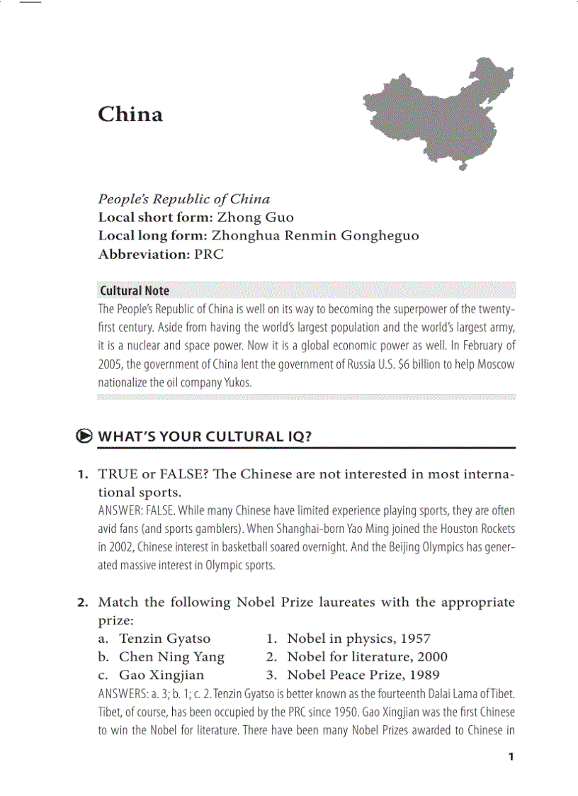 image for page How to Do Business in 12 Asian Countries