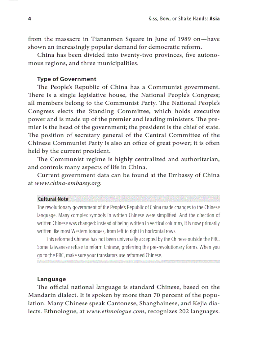 image for page How to Do Business in 12 Asian Countries