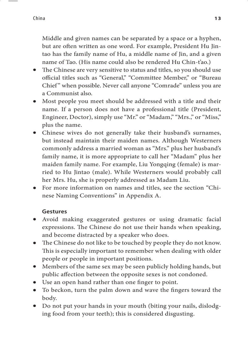 image for page How to Do Business in 12 Asian Countries