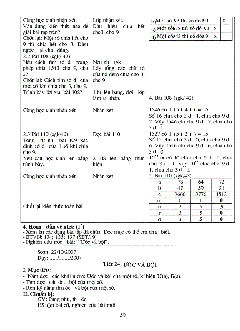 image for page Giáo án Số học 6 học kì I