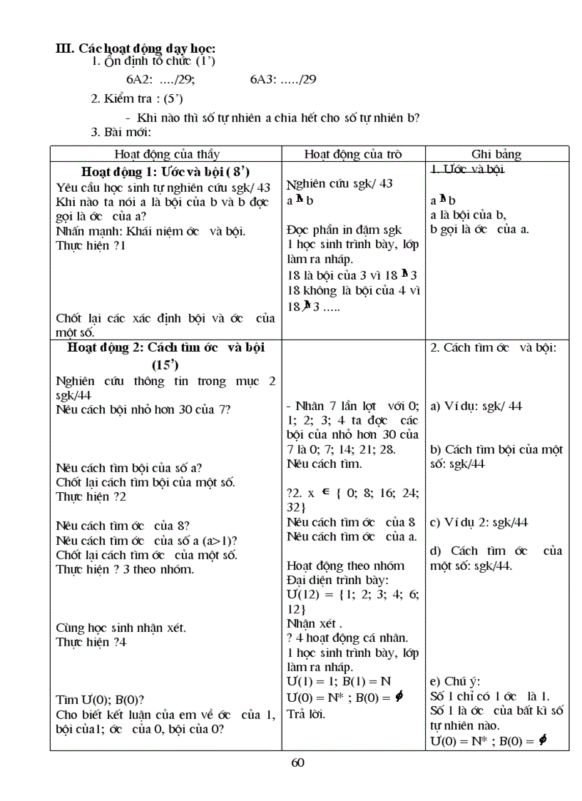 image for page Giáo án Số học 6 học kì I