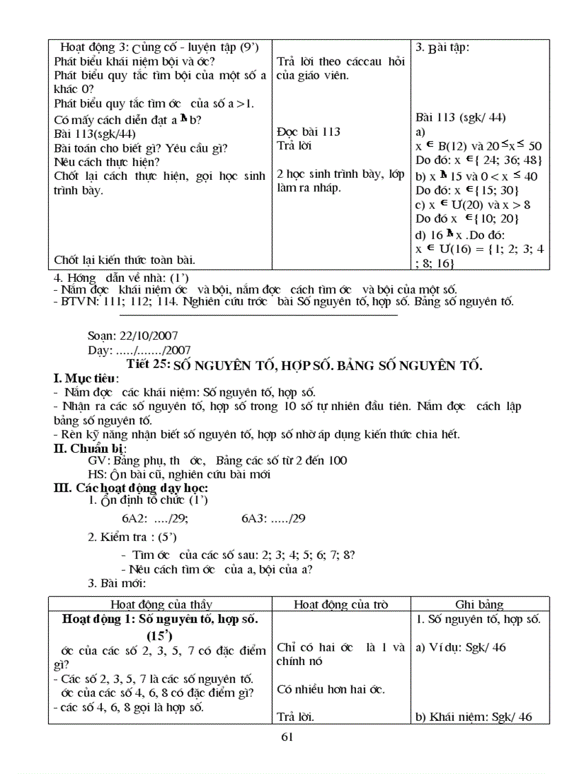 image for page Giáo án Số học 6 học kì I