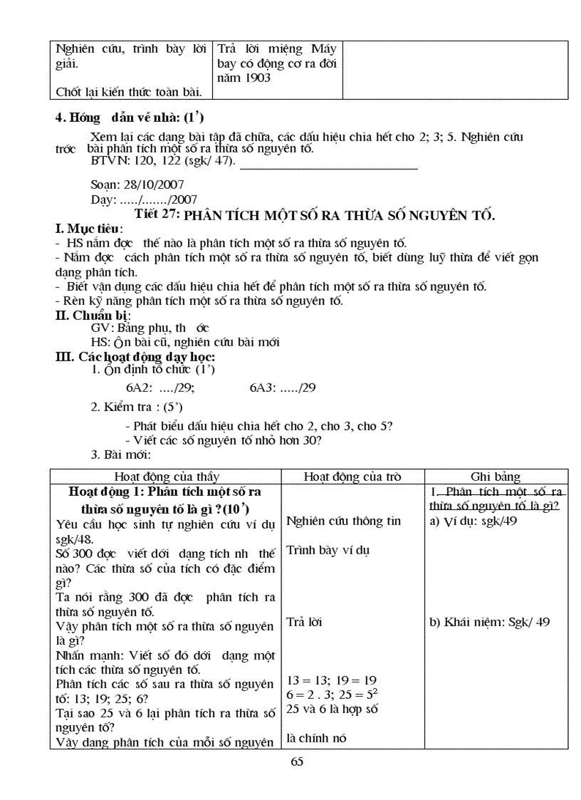 image for page Giáo án Số học 6 học kì I