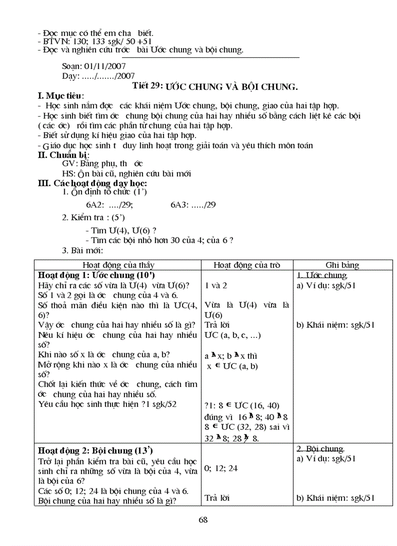 image for page Giáo án Số học 6 học kì I