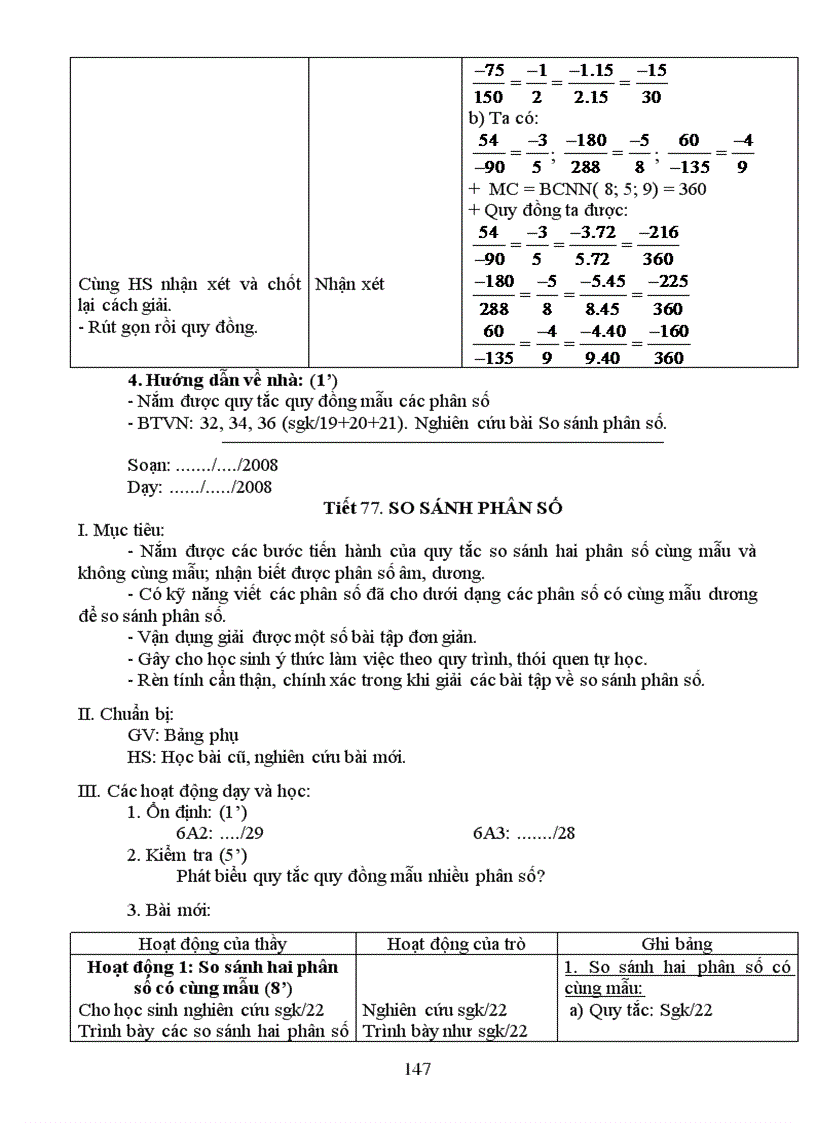 image for page Giáo án Số học 6 học kì I