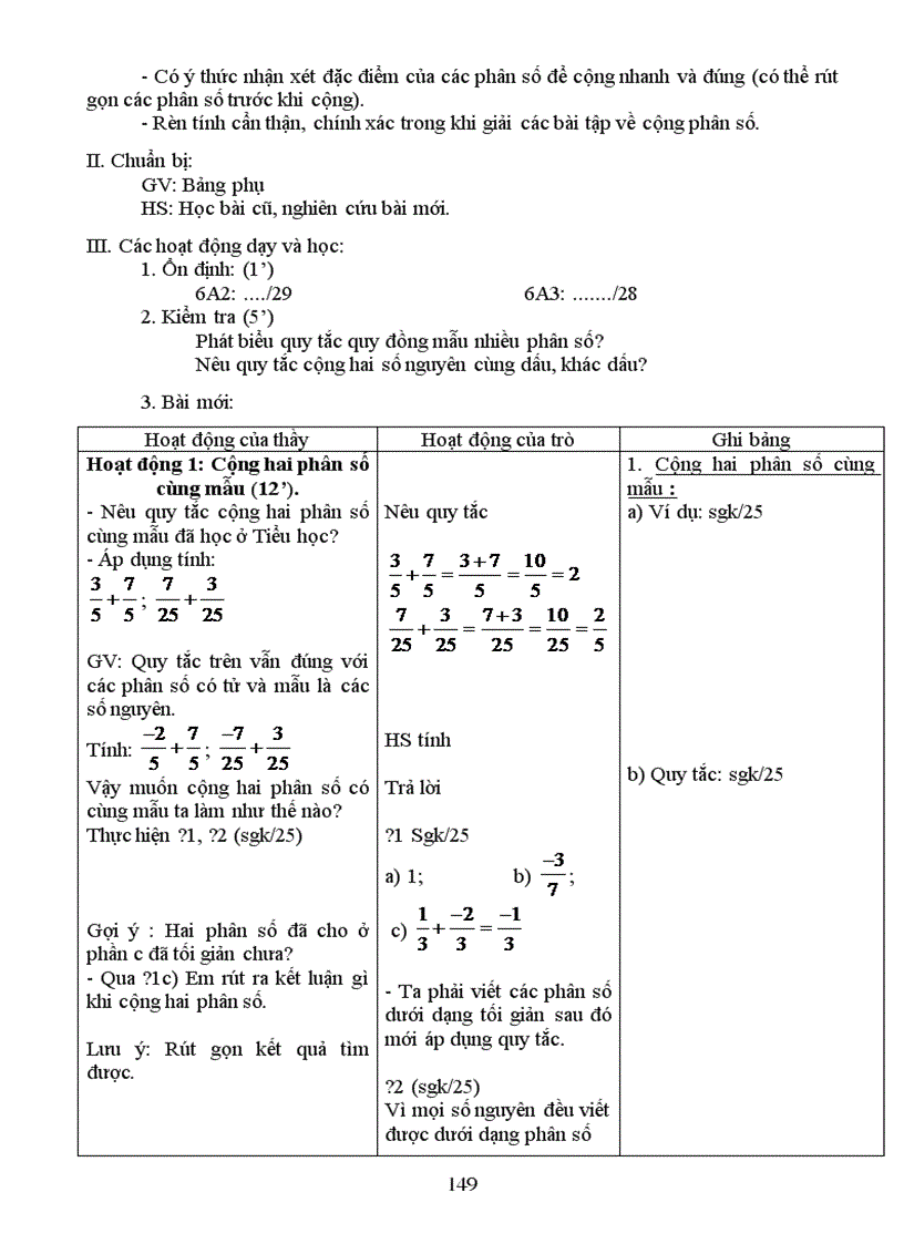 image for page Giáo án Số học 6 học kì I