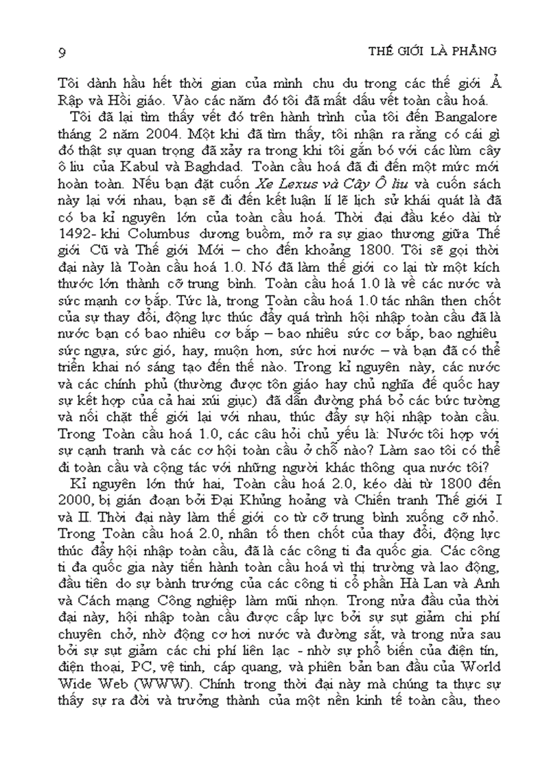 image for page Thế giới phẳng