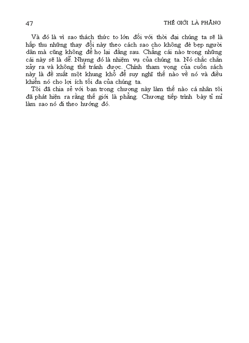 image for page Thế giới phẳng