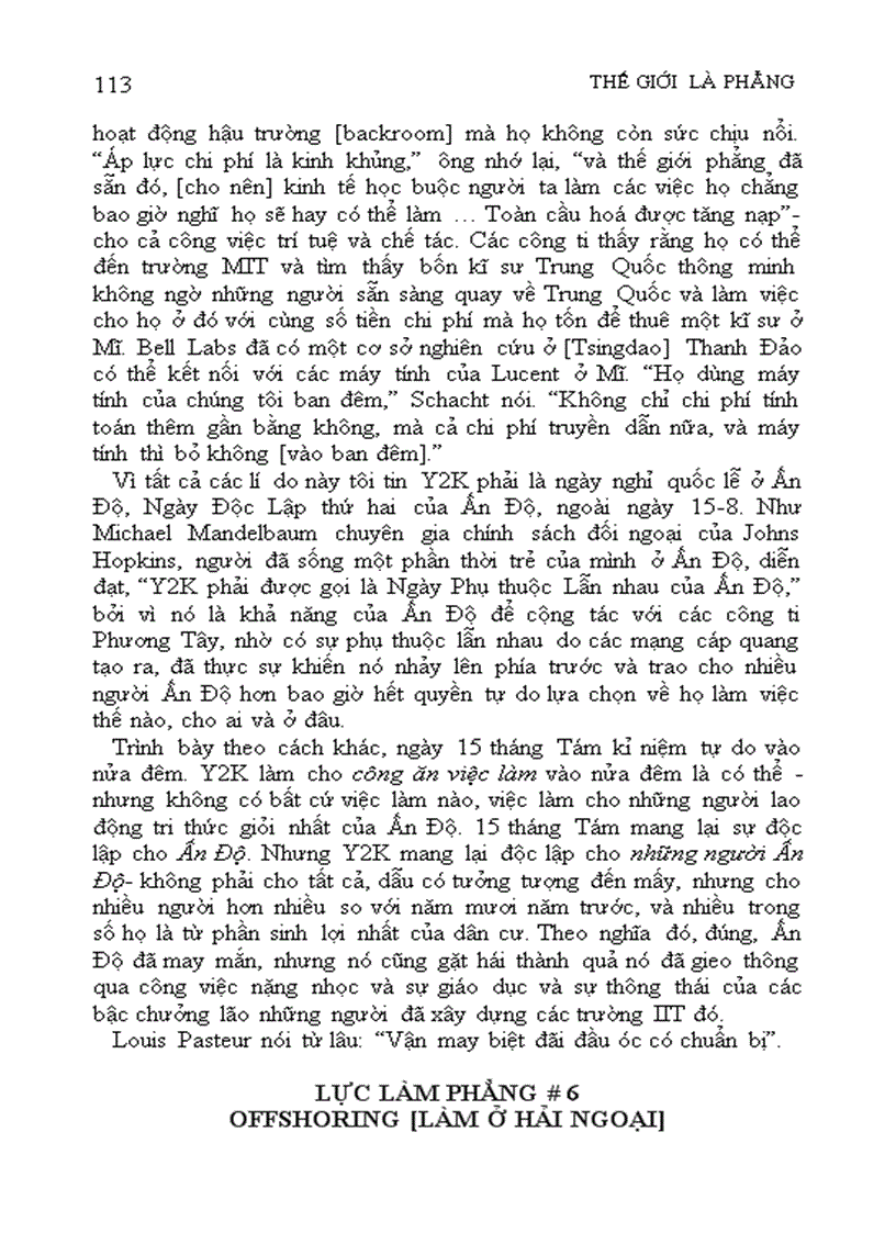 image for page Thế giới phẳng