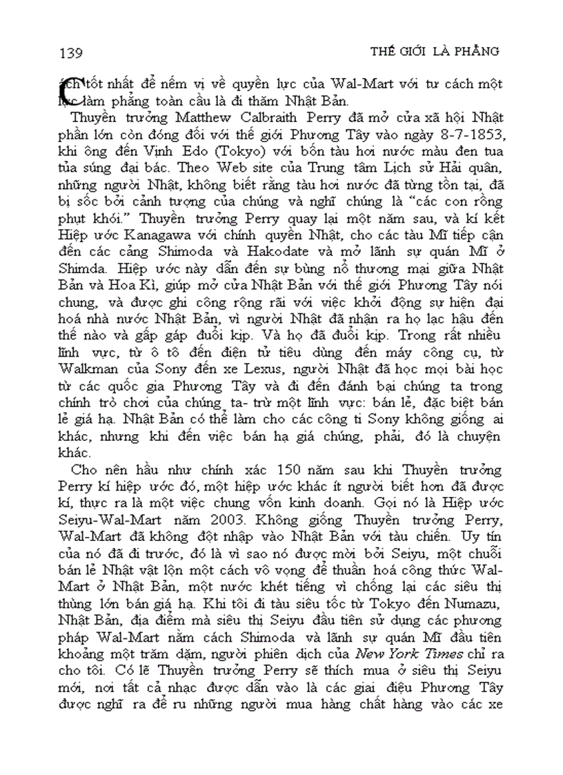 image for page Thế giới phẳng