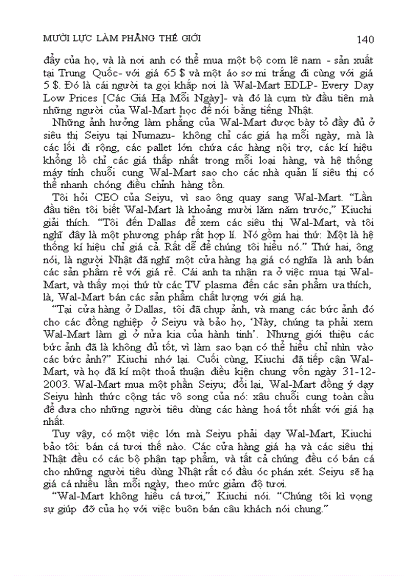 image for page Thế giới phẳng