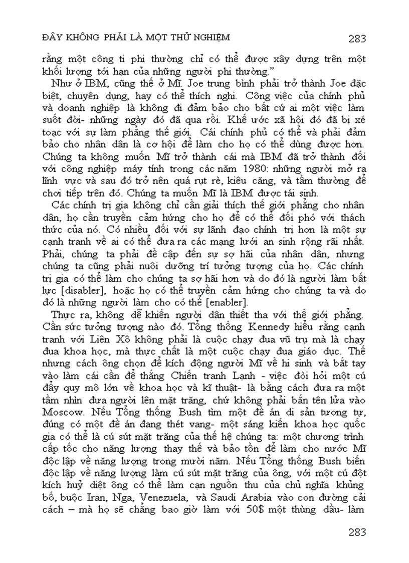 image for page Thế giới phẳng