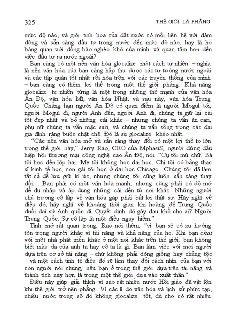 image for page Thế giới phẳng