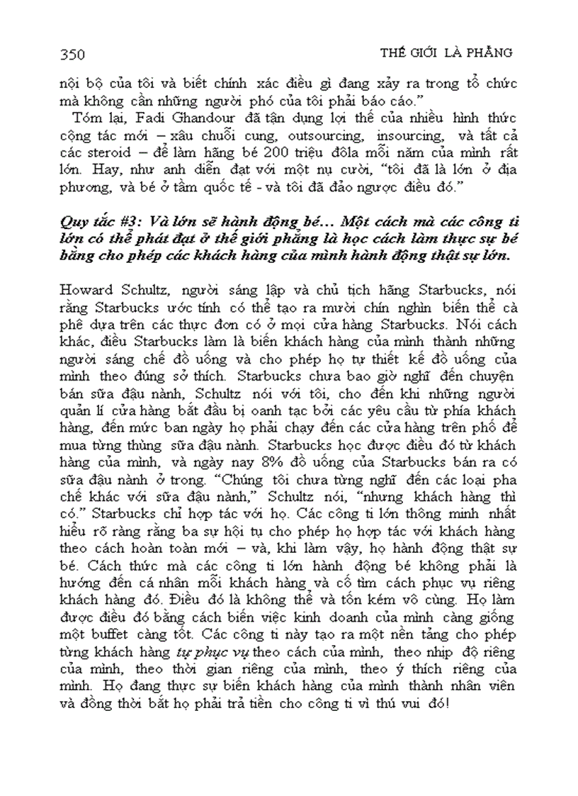image for page Thế giới phẳng