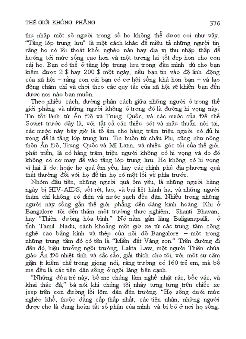 image for page Thế giới phẳng