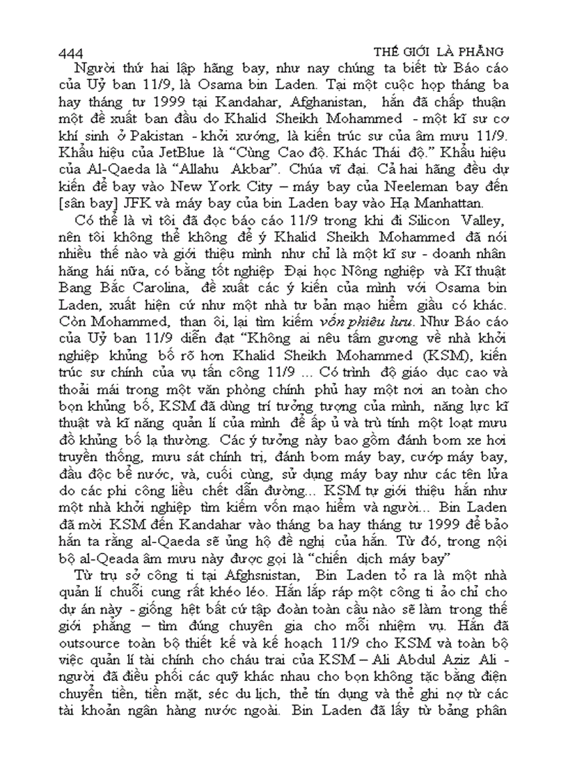 image for page Thế giới phẳng