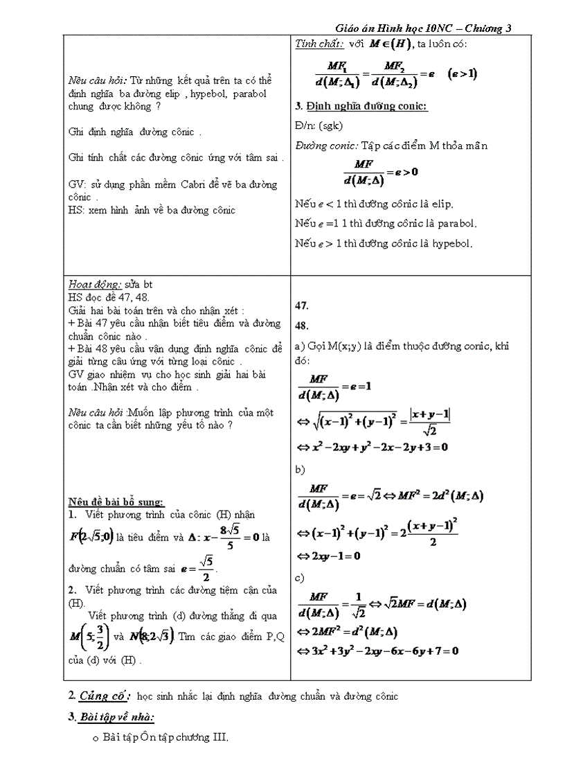 image for page Đường Hypebol