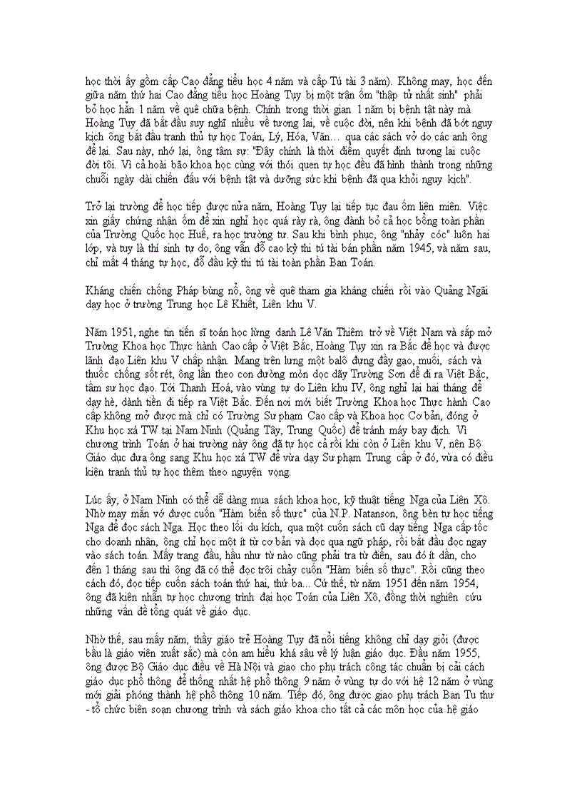 image for page Đôi nét về giáo sư Hoàng Tụy