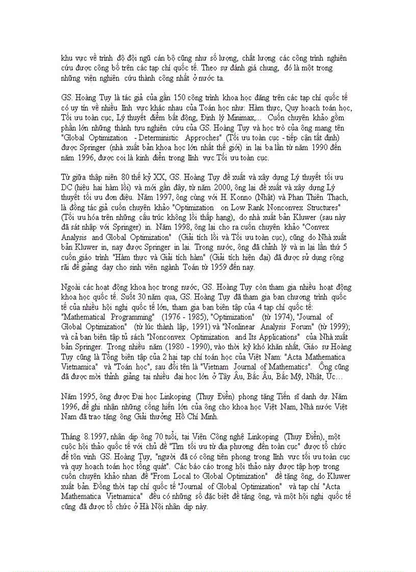 image for page Đôi nét về giáo sư Hoàng Tụy