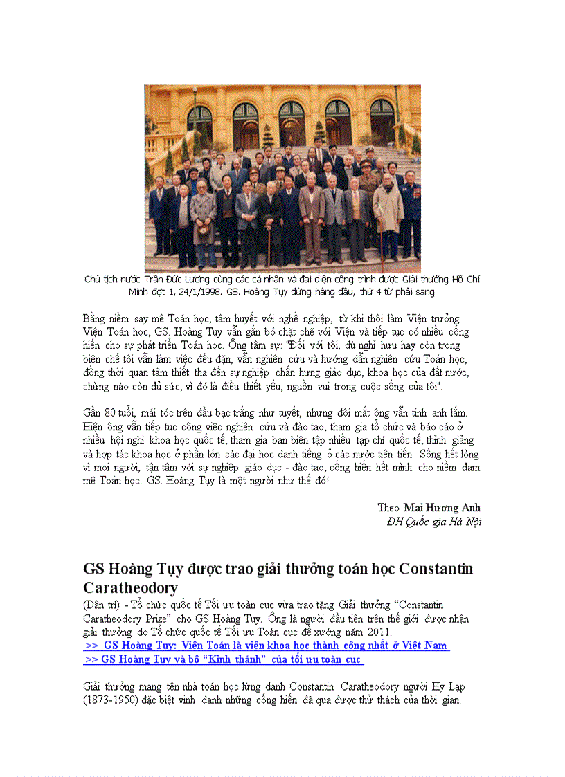 image for page Đôi nét về giáo sư Hoàng Tụy