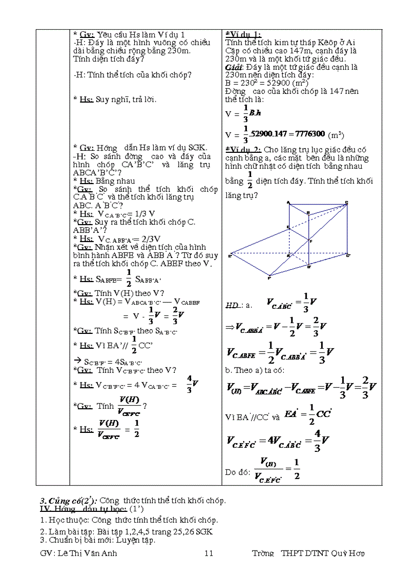 image for page Giáo án hình học Chương i khối đa diện Bài 1 kháI niệm khối đa diện