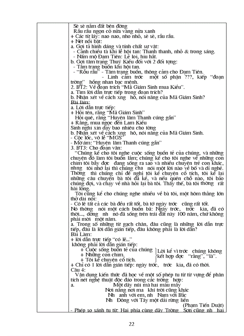 image for page Chuyên đề Ngữ văn 9 HK II