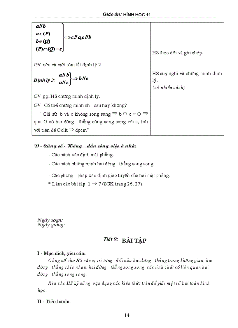 image for page Giáo án Hình học 11 1