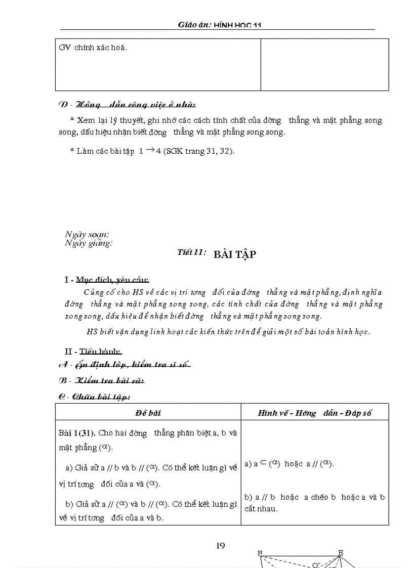 image for page Giáo án Hình học 11 1
