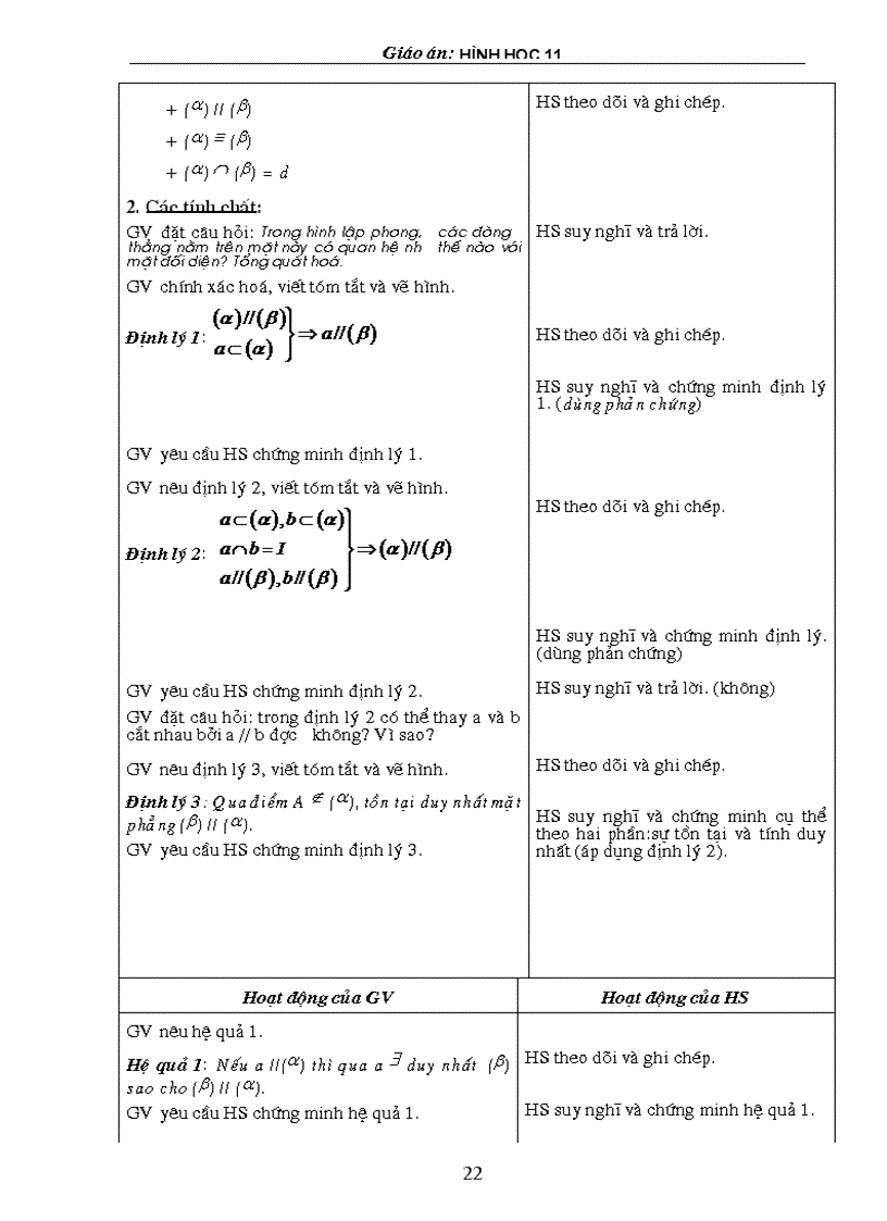 image for page Giáo án Hình học 11 1