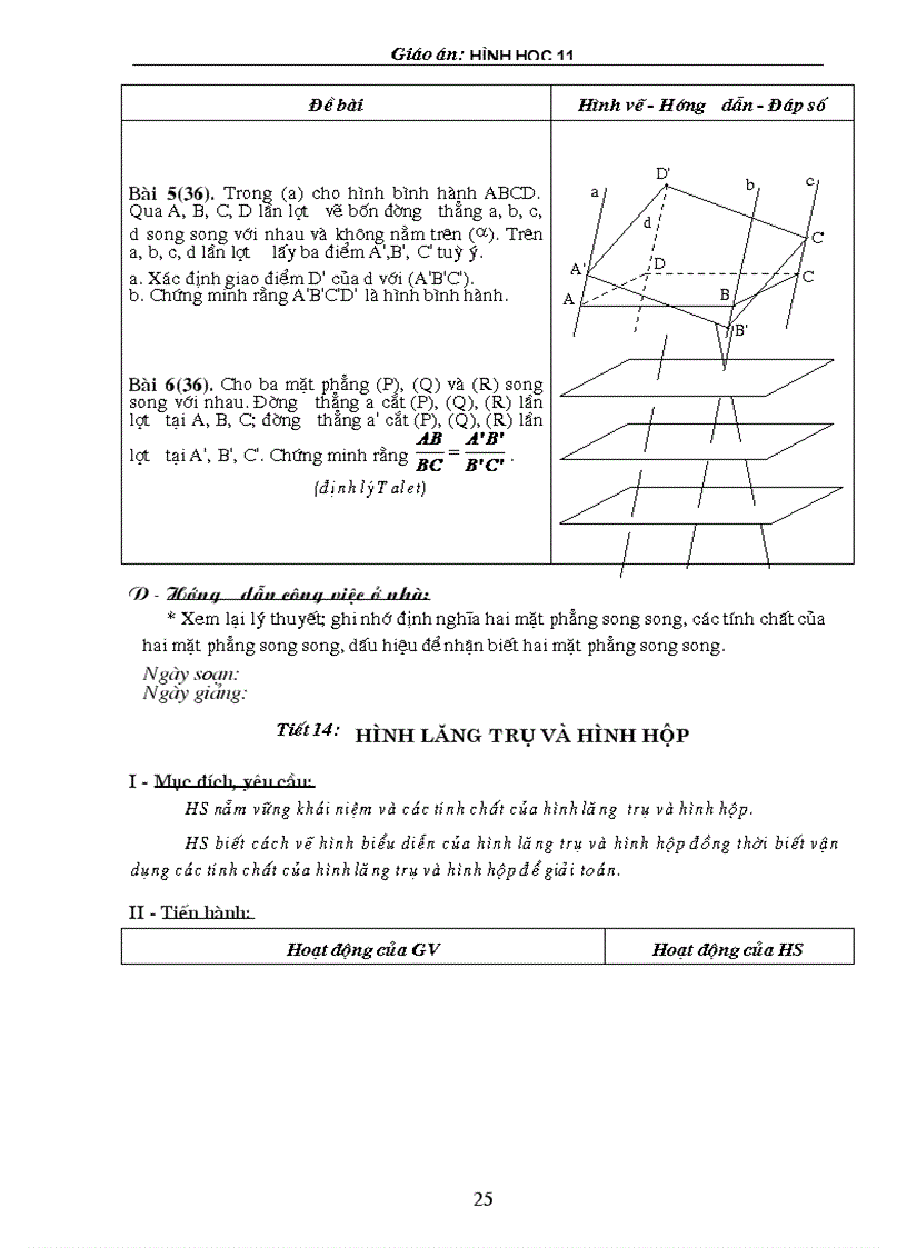 image for page Giáo án Hình học 11 1