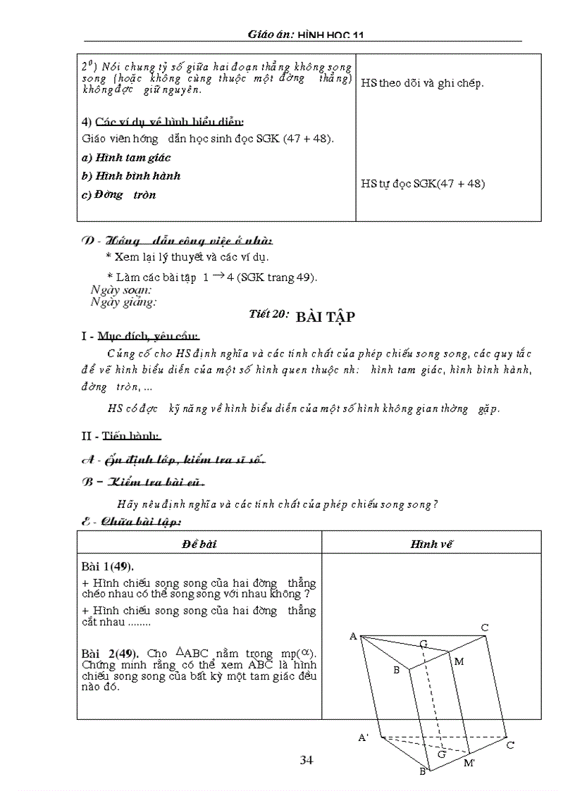 image for page Giáo án Hình học 11 1