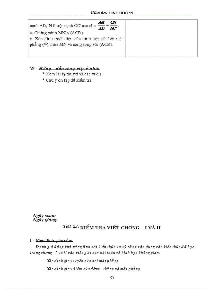 image for page Giáo án Hình học 11 1