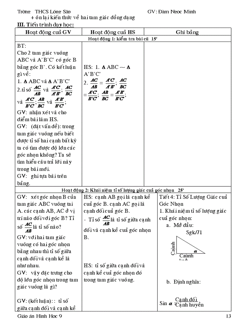 image for page Giáo án Hình học 9 học kì I
