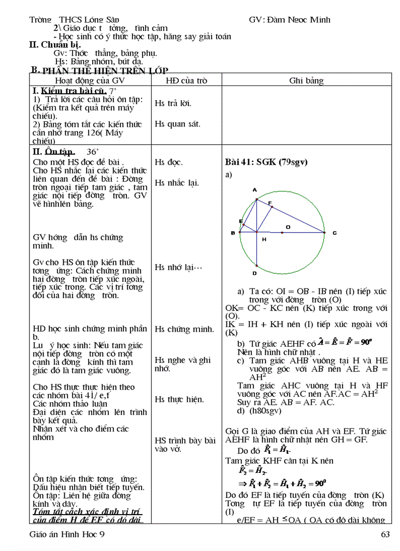 image for page Giáo án Hình học 9 học kì I