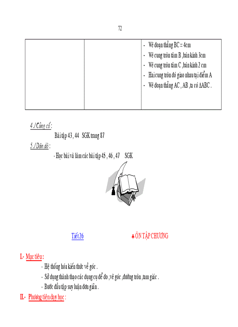 image for page Giáo án Hình học 6