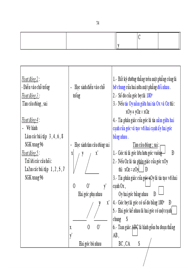 image for page Giáo án Hình học 6