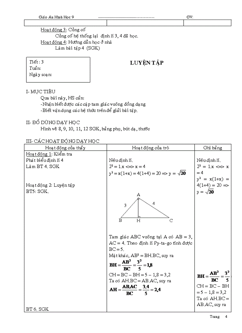 image for page Giáo án Hình học 9 học kỳ I