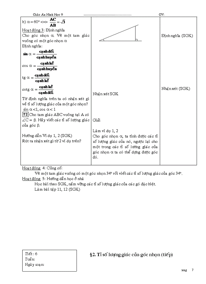 image for page Giáo án Hình học 9 học kỳ I