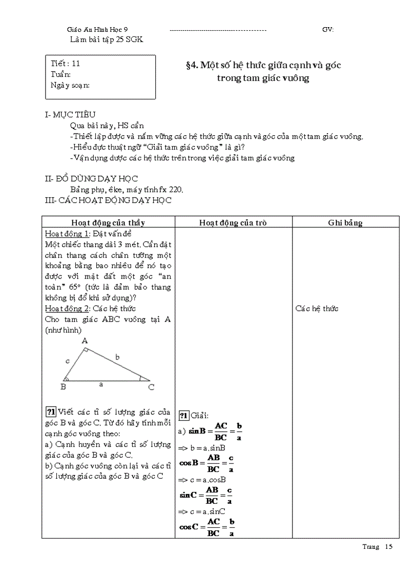 image for page Giáo án Hình học 9 học kỳ I