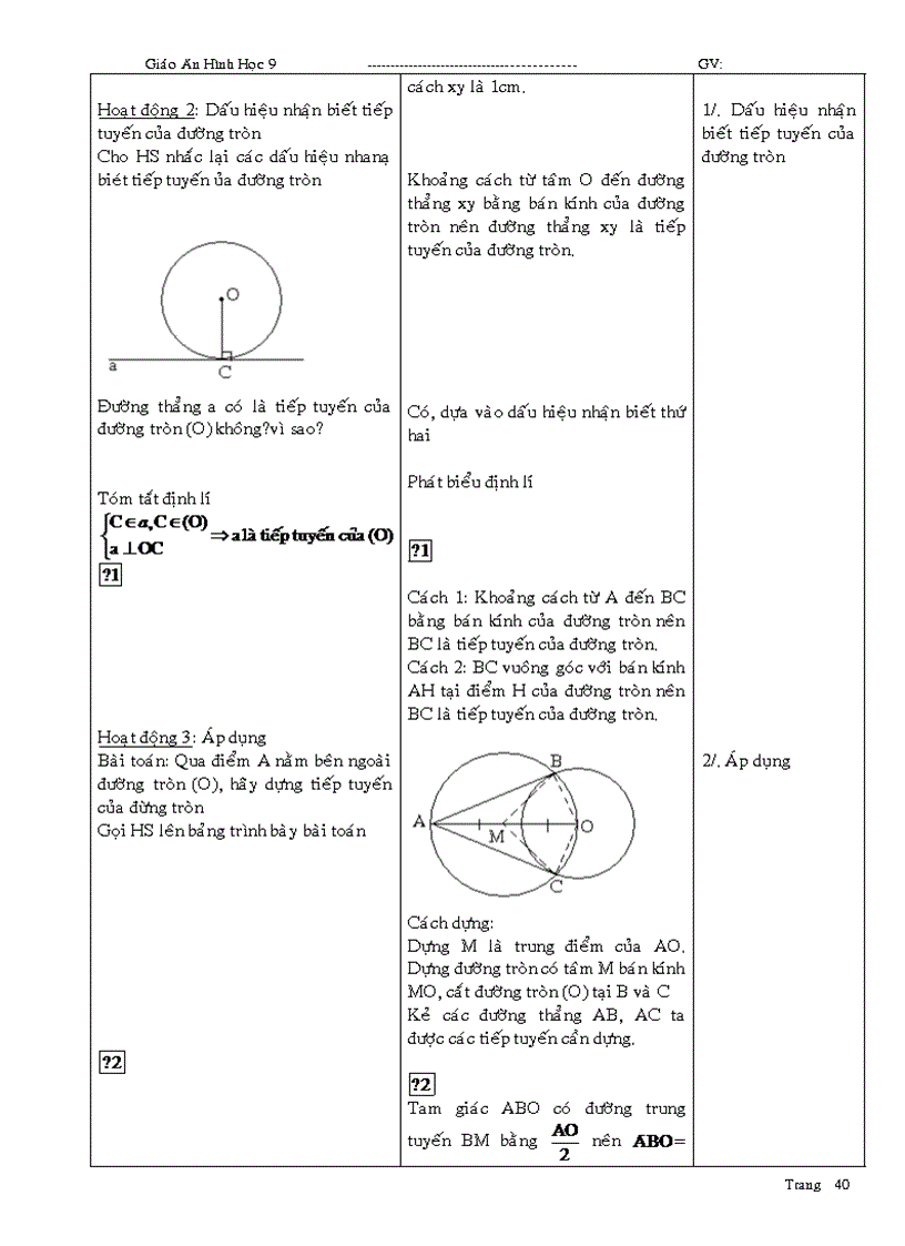 image for page Giáo án Hình học 9 học kỳ I