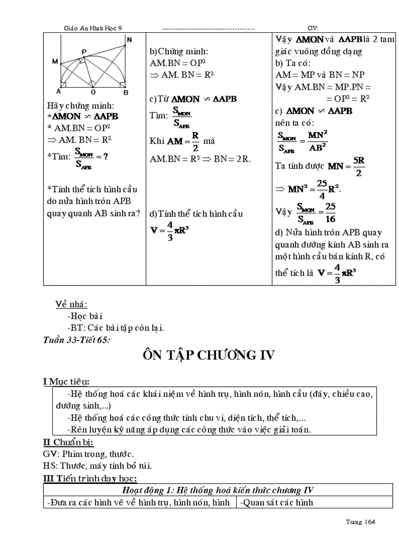 image for page Giáo án Hình học 9 học kỳ I