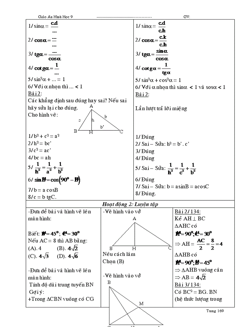 image for page Giáo án Hình học 9 học kỳ I