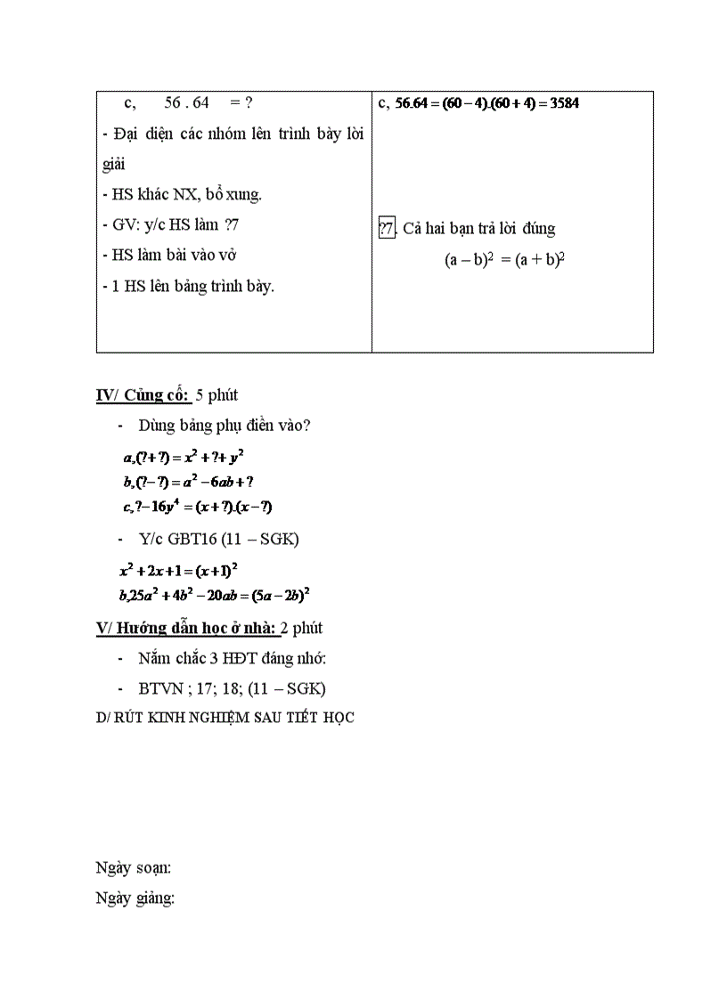 image for page Giáo án Đại số 8 chương I