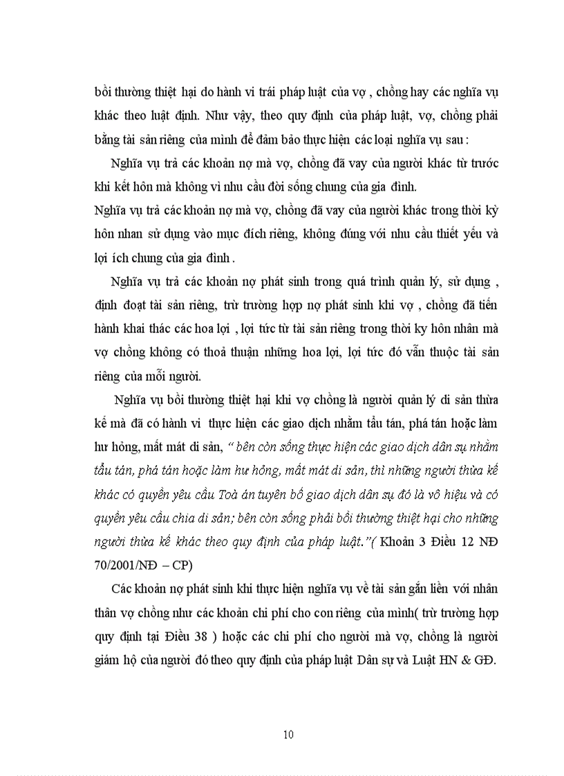 image for page Căn cứ xác định nghĩa vụ chung nghĩa vụ riêng của vợ chồng về tài sản và hướng hoàn thiện pháp luật về vấn đề này