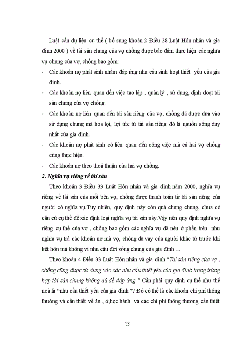 image for page Căn cứ xác định nghĩa vụ chung nghĩa vụ riêng của vợ chồng về tài sản và hướng hoàn thiện pháp luật về vấn đề này