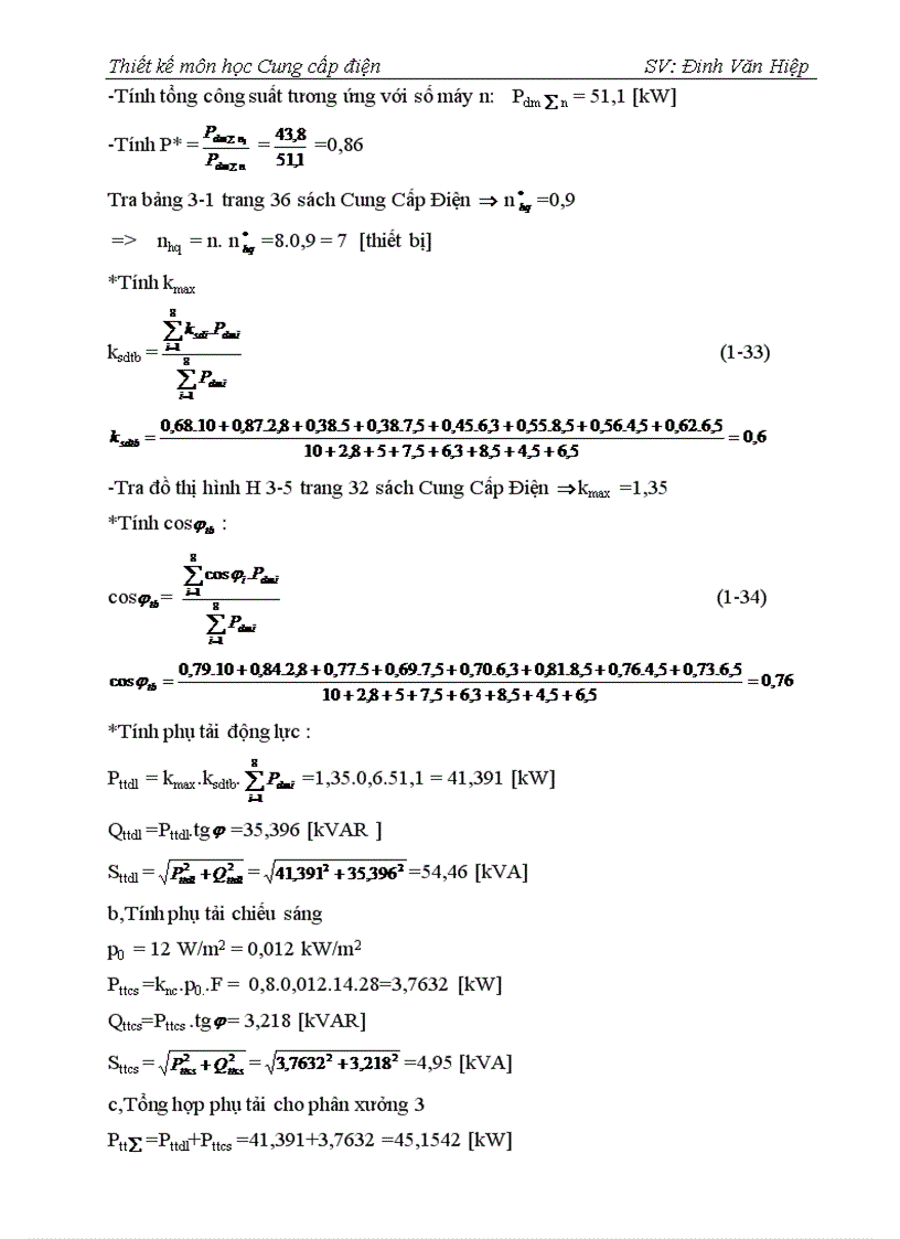 image for page Thiết kế cung cấp điện cho một xí nghiệp gồm 11 phân xưởng