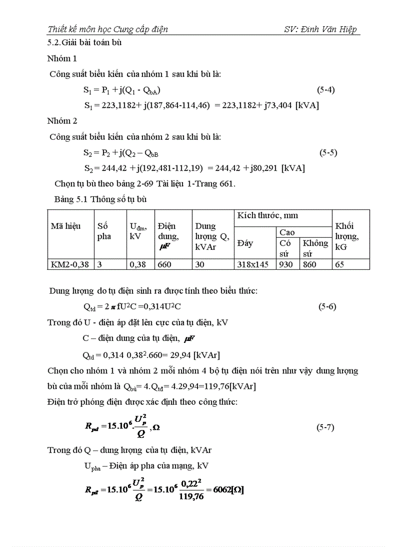 image for page Thiết kế cung cấp điện cho một xí nghiệp gồm 11 phân xưởng