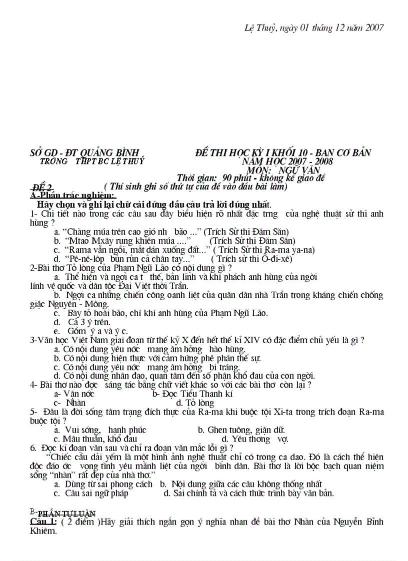 image for page Đề kiểm tra học kì II lớp 10 2007 2008