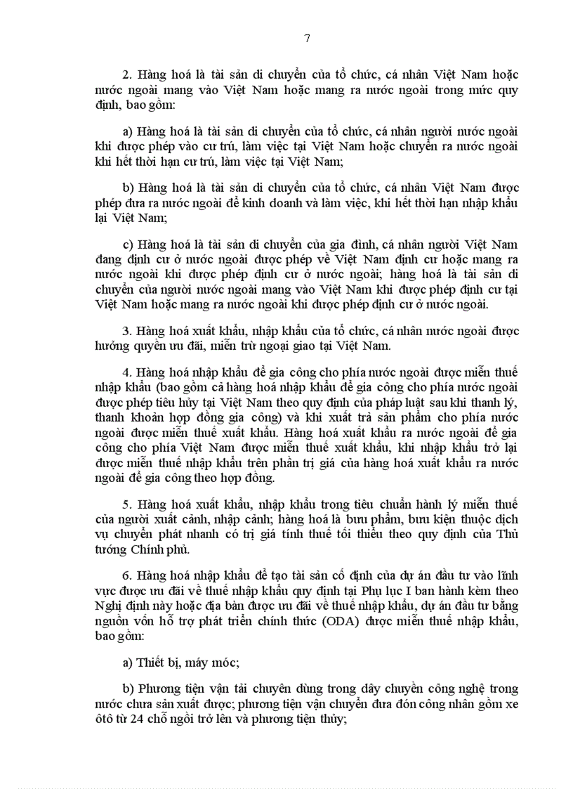 image for page NGHỊ ĐỊNH 87 2010 NĐ CP Quy định chi tiết thi hành một số điều của Luật Thuế xuất khẩu Thuế nhập khẩu